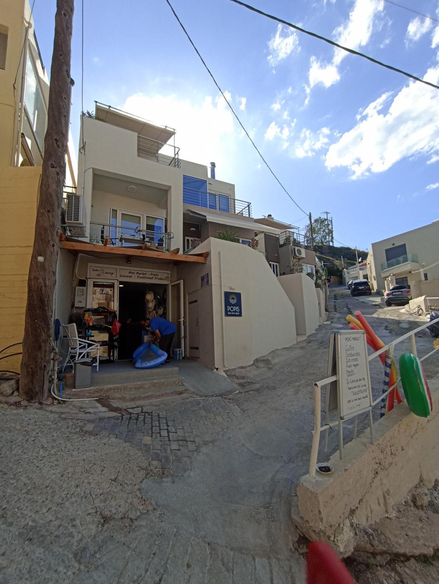 Popis Sea View Apartments Agia Pelagia  Extérieur photo